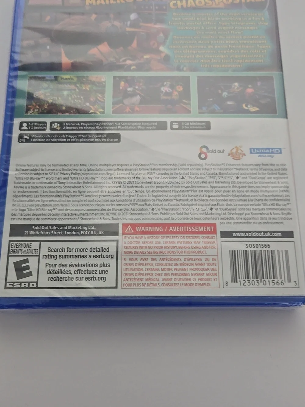Sony PS5 KeyWe (Blue) - Family Puzzle Party Game